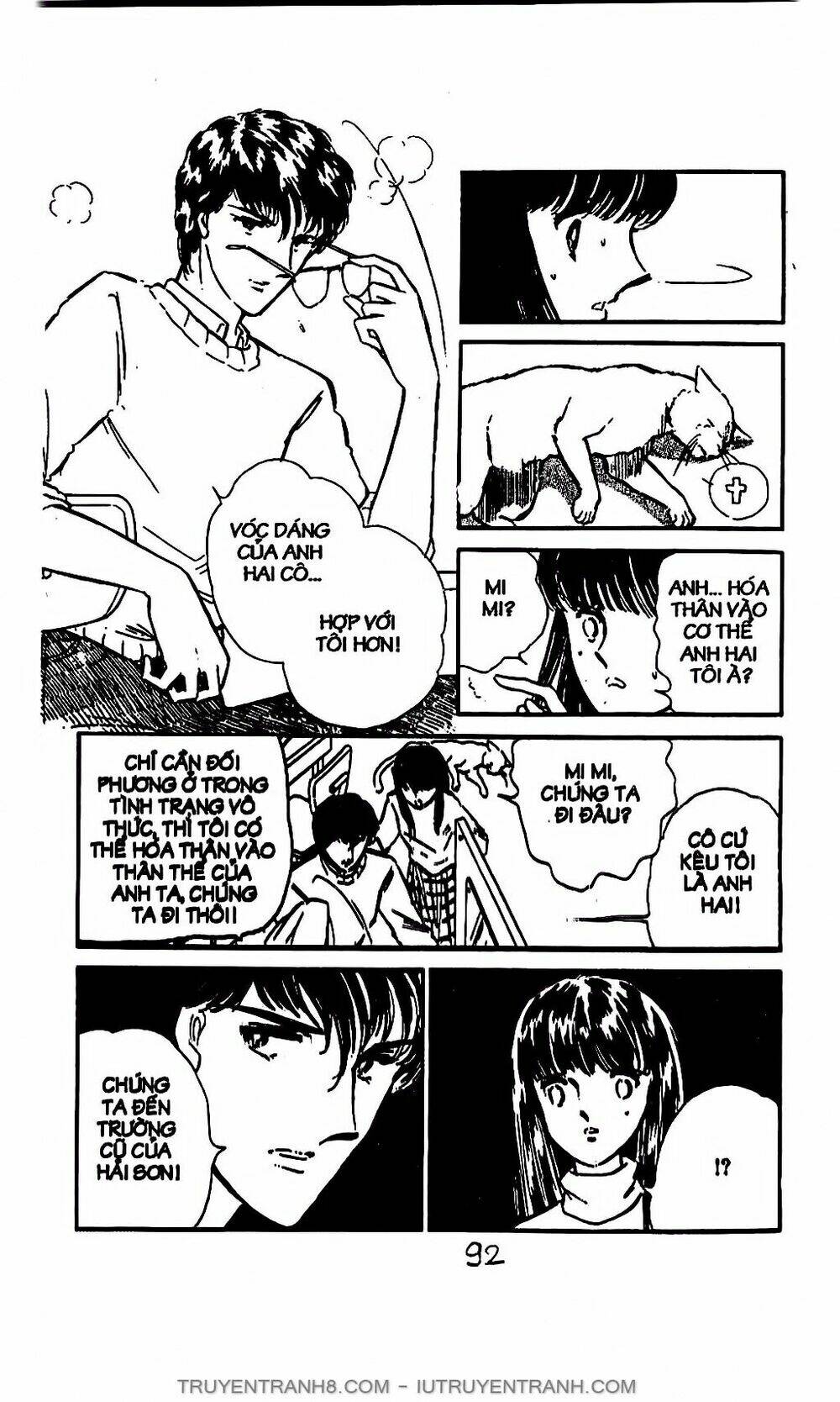 mimi kỳ lạ chapter 2.2 13