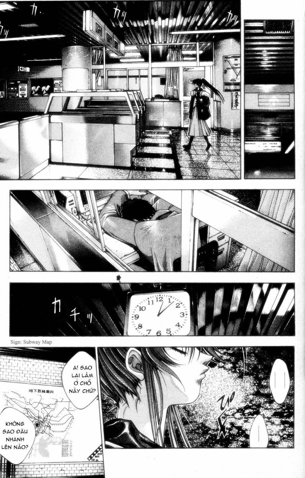 kamikaze chapter 1 17