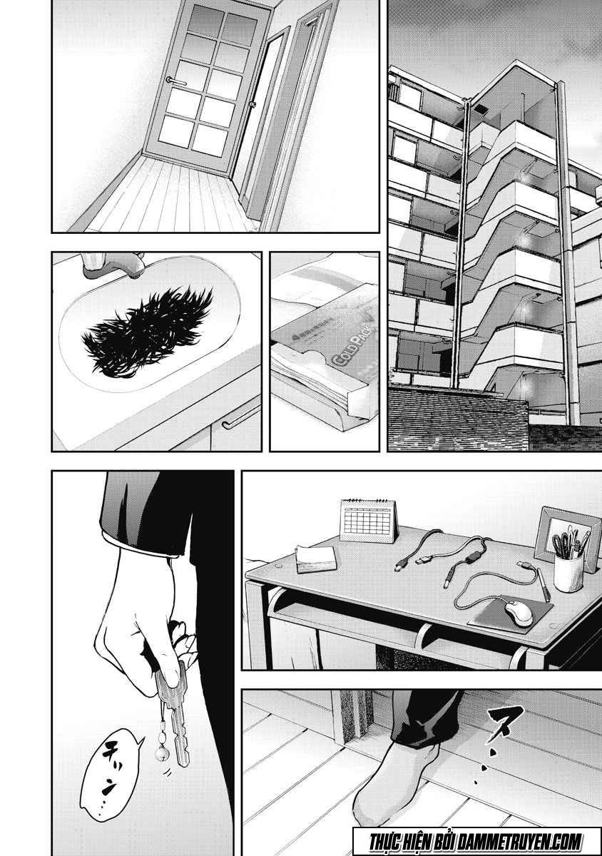 Gift ± chapter 17 15