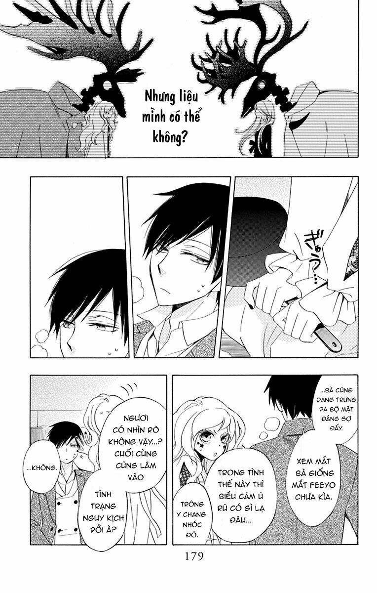 sekai de ichiban warui majo chapter 12 44