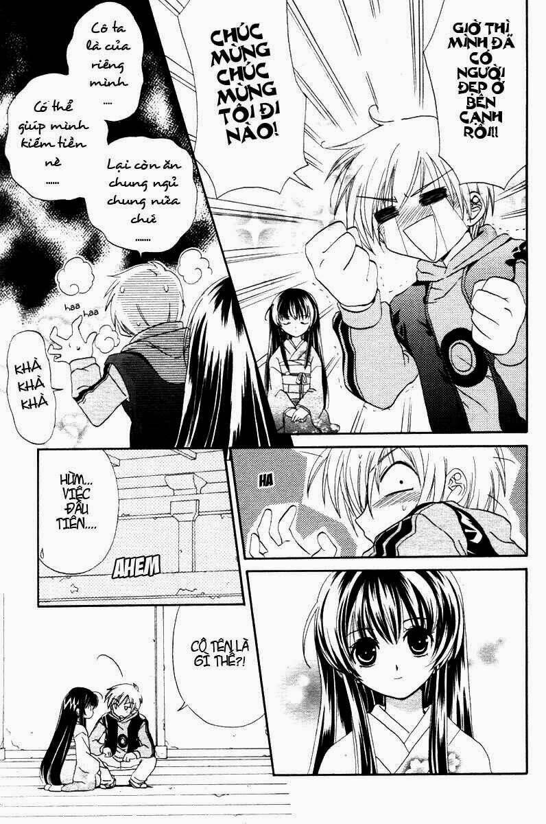 inukami chapter 1 19