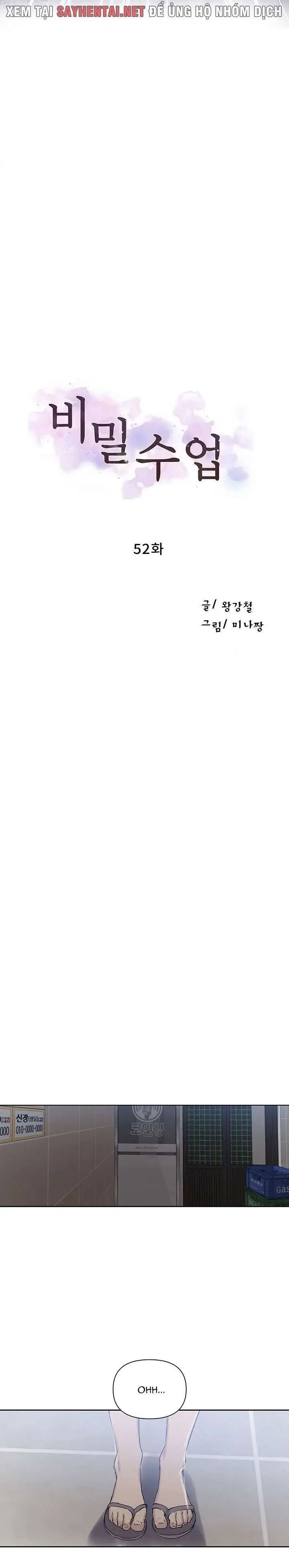 lớp học gia đình (bản không che) chapter 52 1