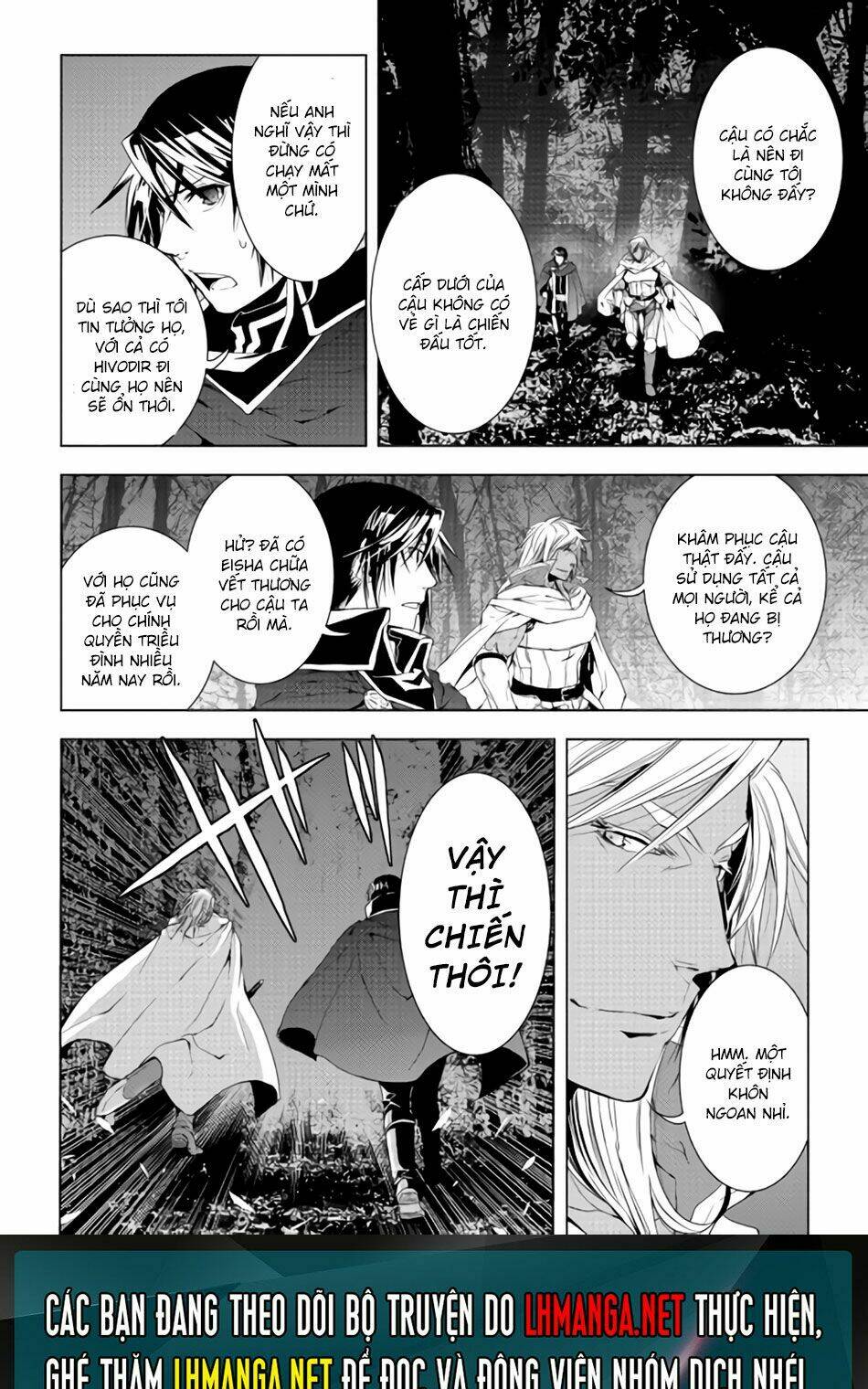 world customize creator chapter 29 21