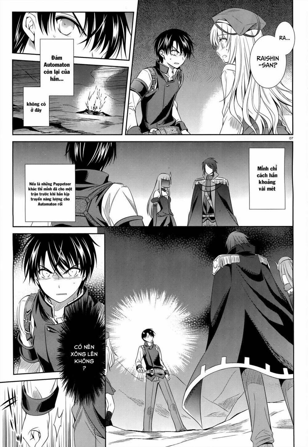 kikou shoujo wa kizutsukanai chapter 36 11