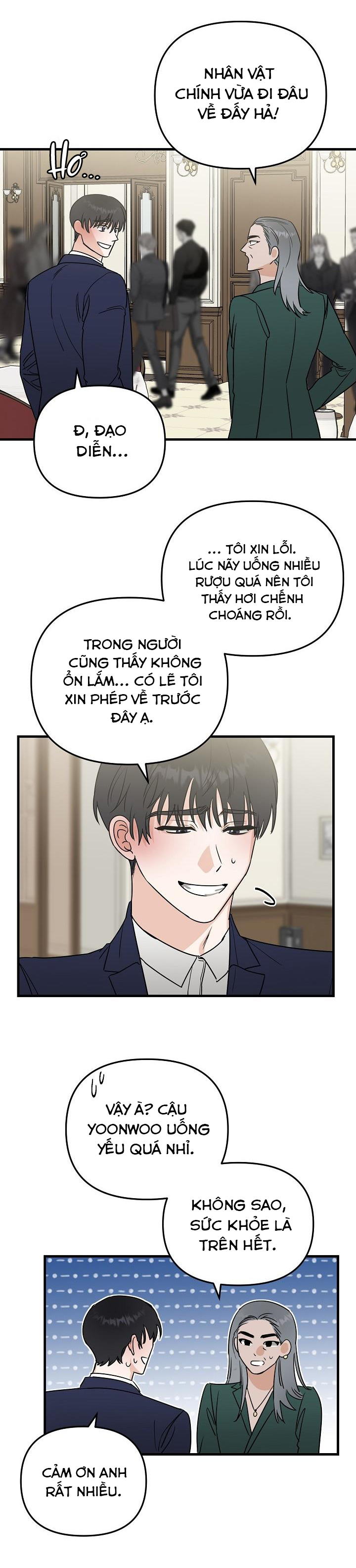 paradise again chapter 22 12