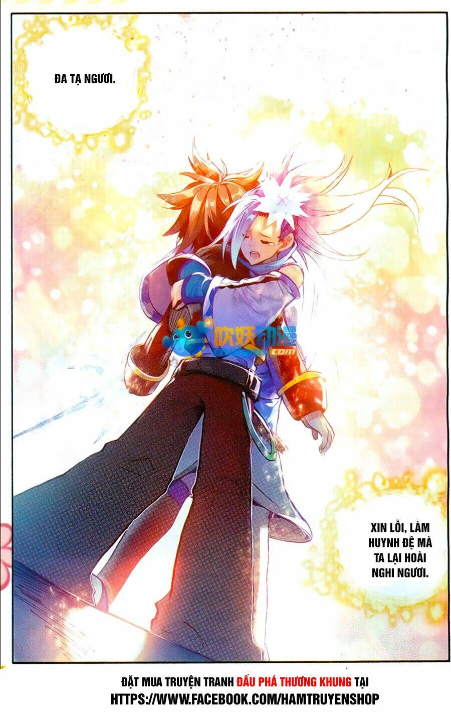 xích hoàng truyền kỳ chapter 43 20