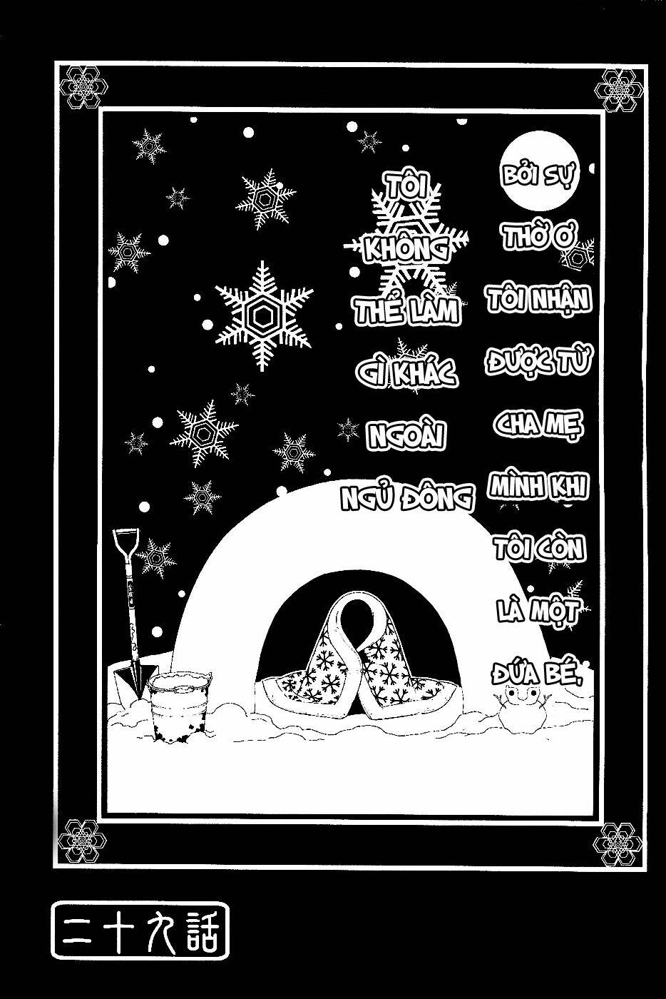 sayounara, zetsubou-sensei chapter 29 2