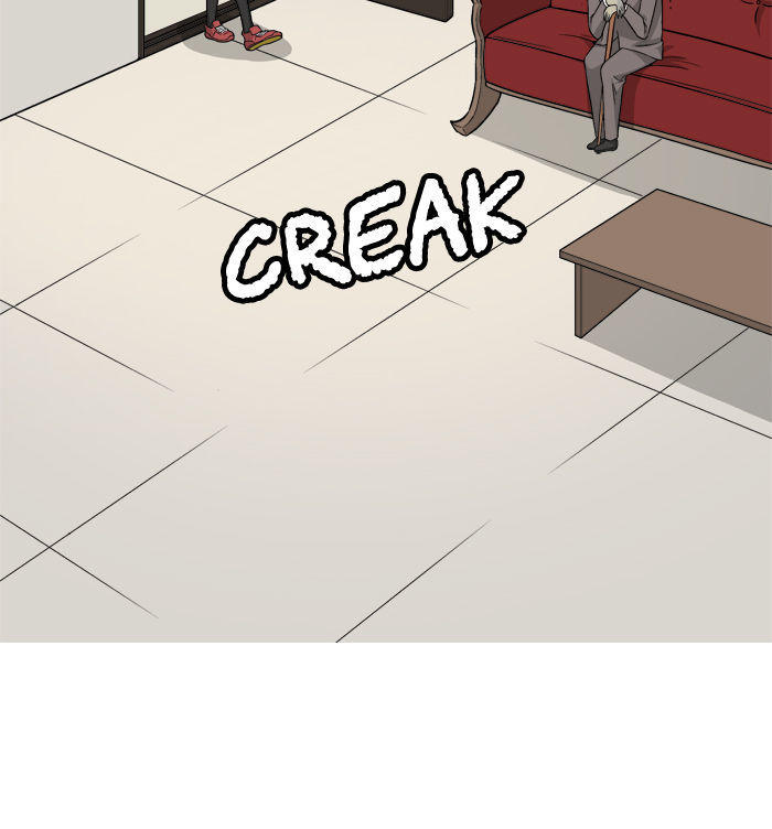 aura from another planet chapter 4 17