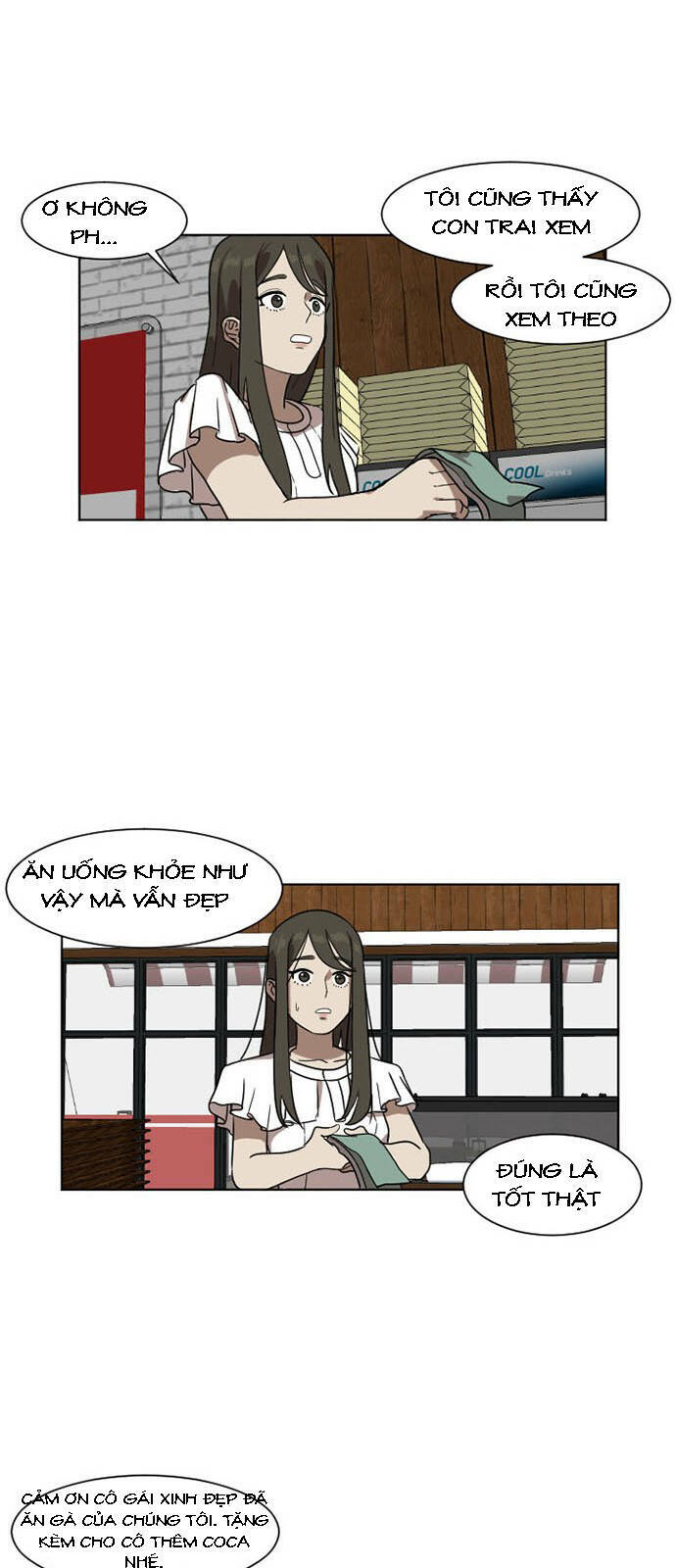 change me chapter 5 41