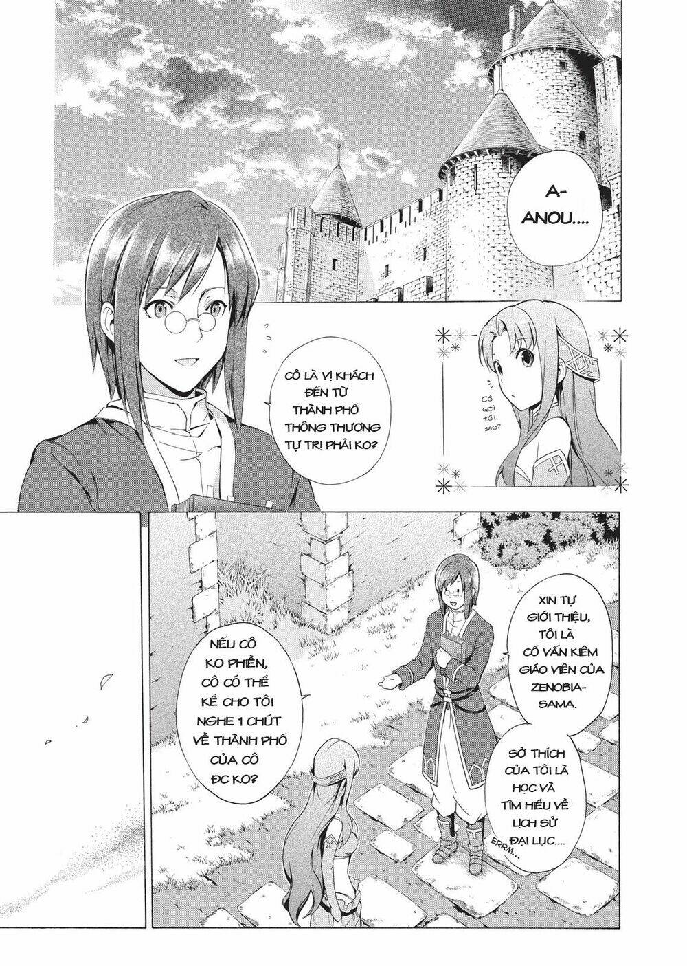seiken no blacksmith chapter 27 2