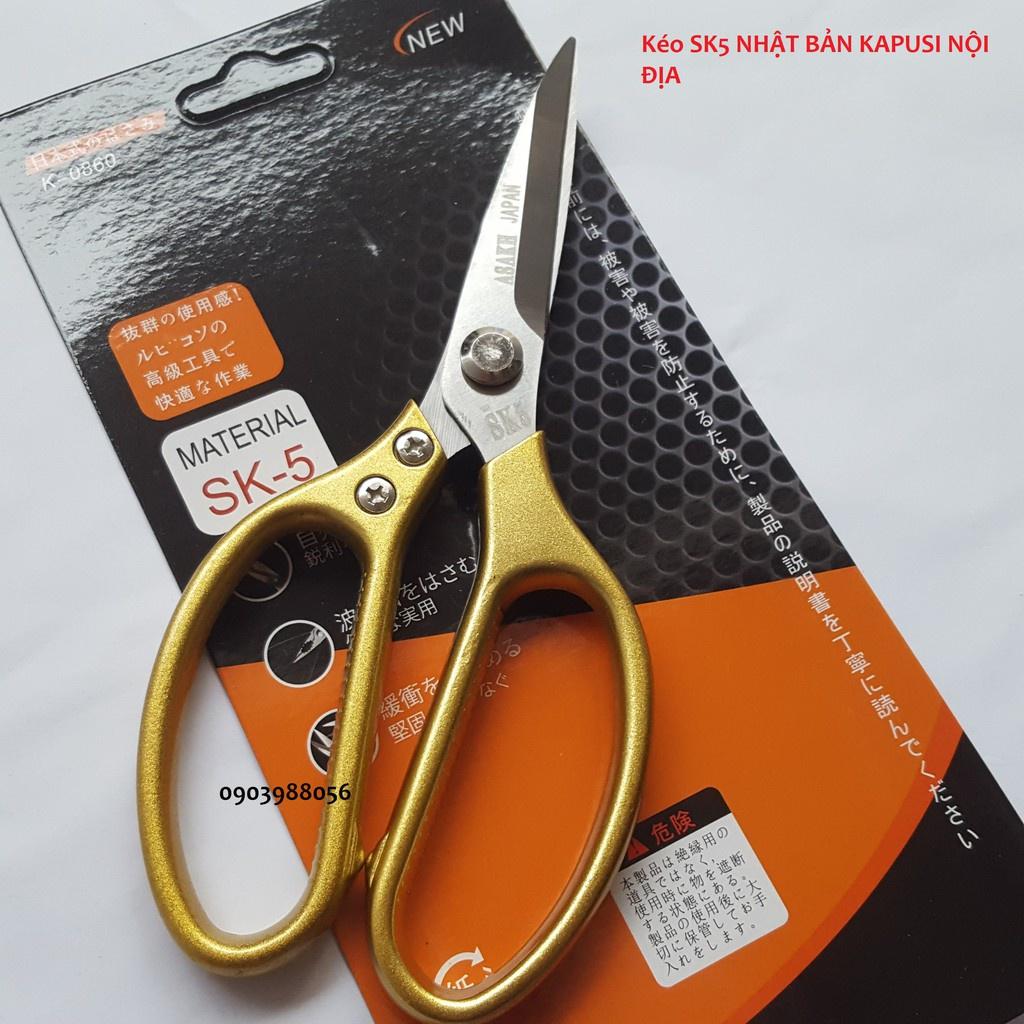 Kéo Cắt Gà - Kéo Nhật nội địa SK5- Siêu sắc - Siêu Bền