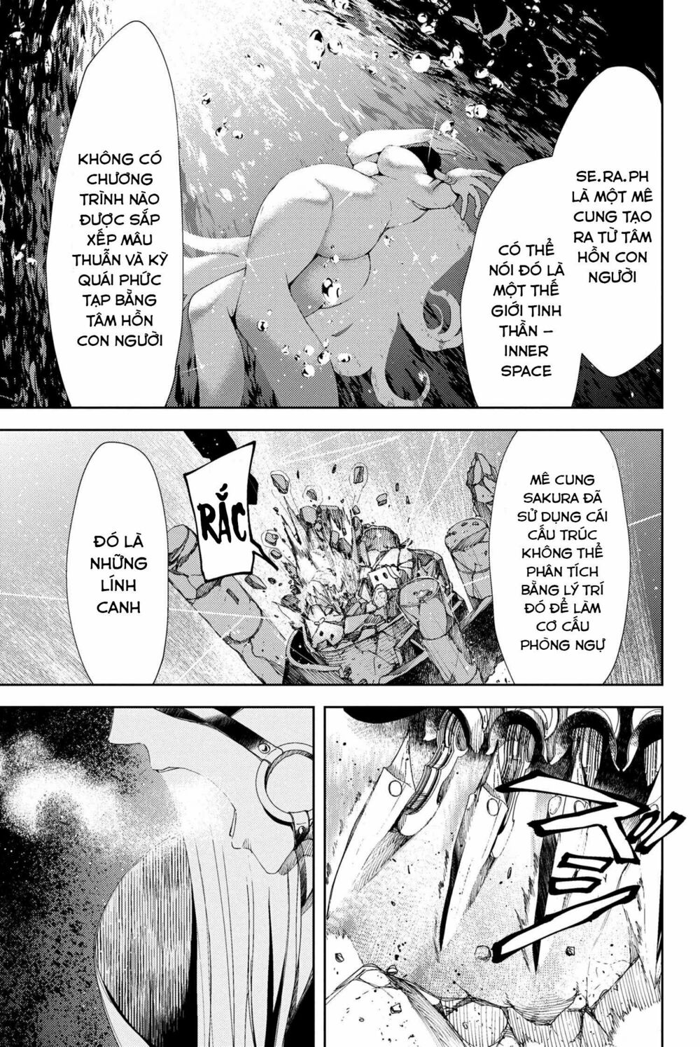 Fate/Grand Order: Epic Of Remnant - Se.ra.ph. chapter 7.1 5