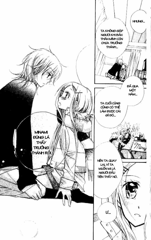 cherry juice chapter 20 27