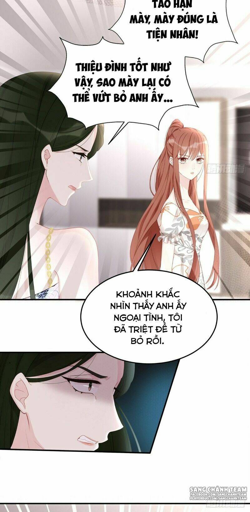 chỉ muốn cưng chiều em chapter 54 15
