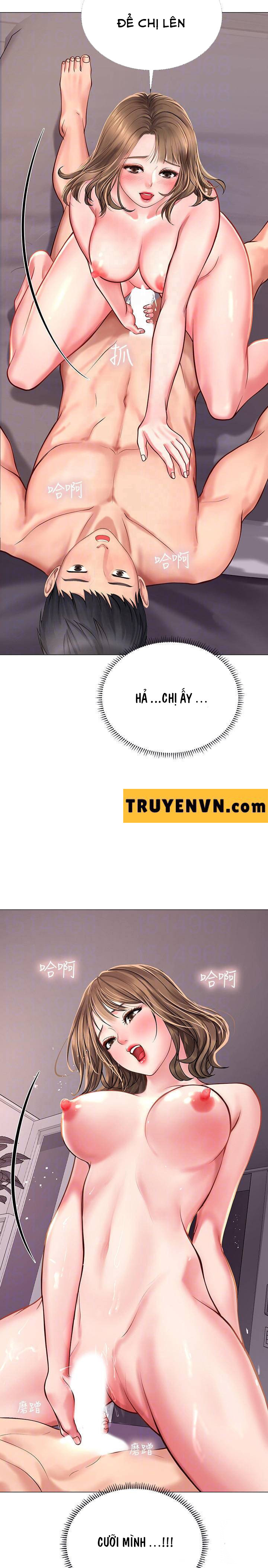 should i study at noryangjin? chapter 13 14