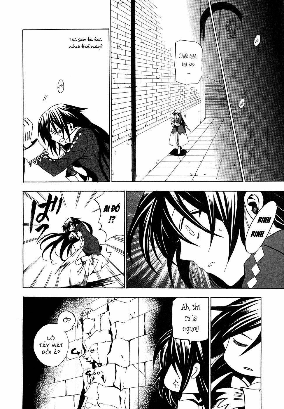 pandora hearts chapter 14 32
