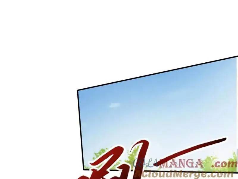 đồ đệ thăng cấp, ta nằm không cũng mạnh chapter 33 40