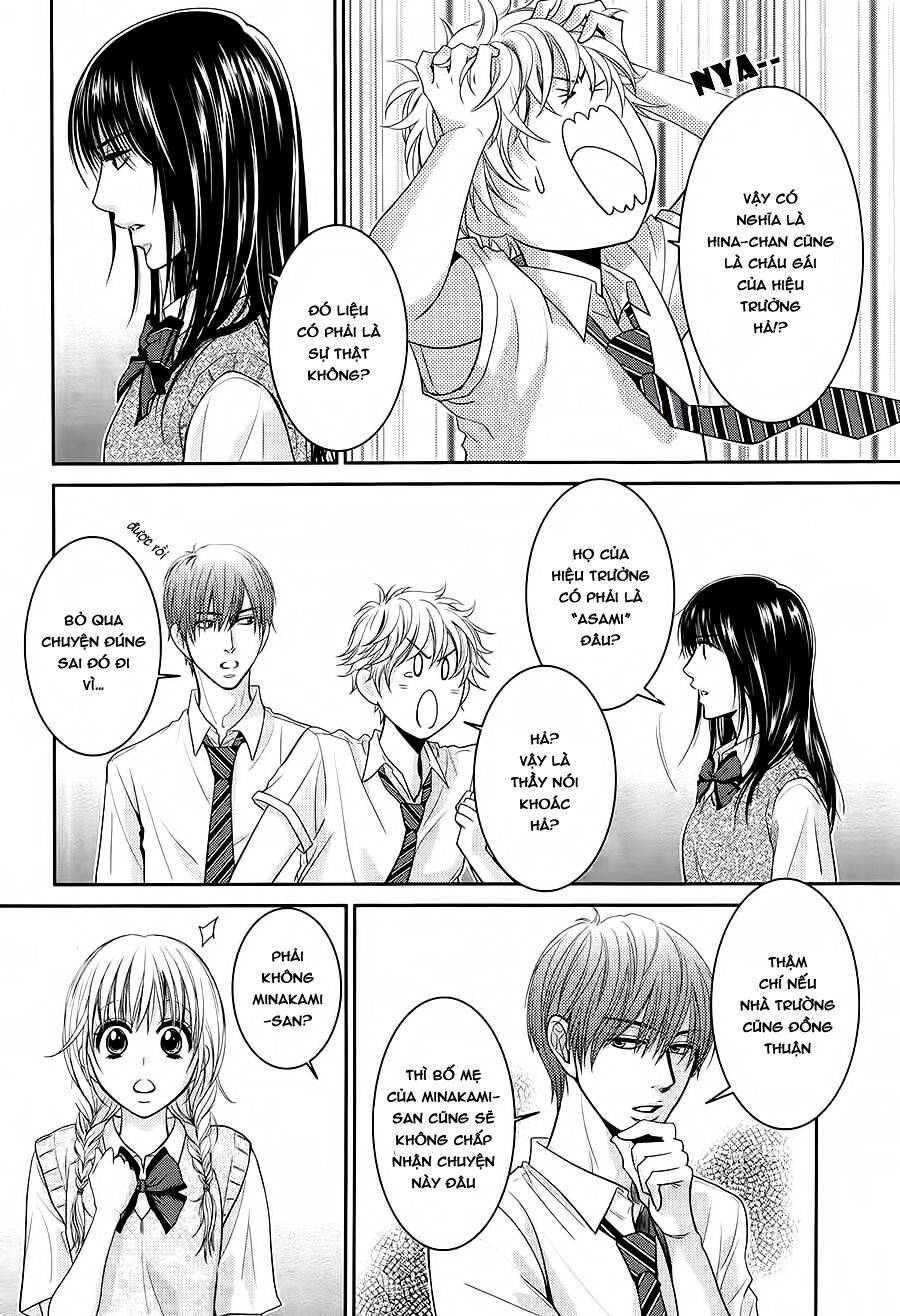 asami-sensei no himitsu chapter 13 25