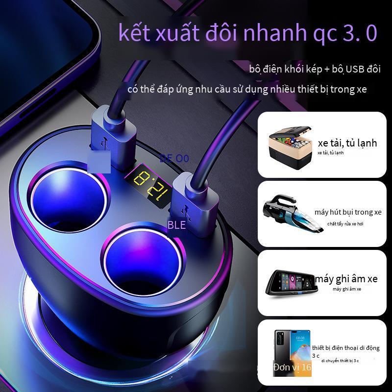 Giao hàng nhanh Bộ sạc xe hơi 360 độ xe hơi màn hình kỹ thuật số đa chức năng bật lửa chuyển đổi phích cắm kép USB sạc xe hơi điện thoại di động sạc nhanh