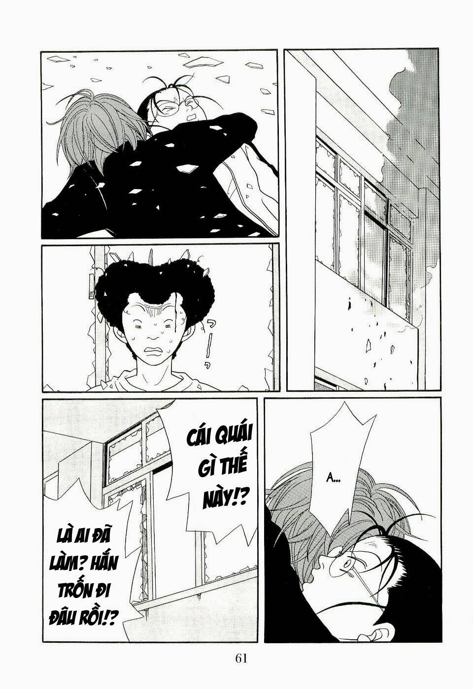 gokusen chapter 126 18