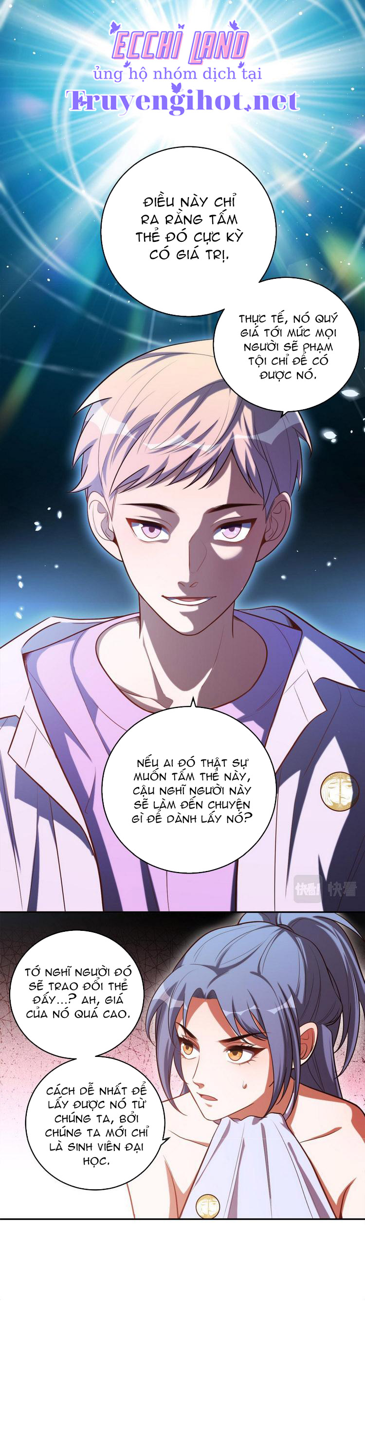 [16+] killing my love chapter 88.2 6