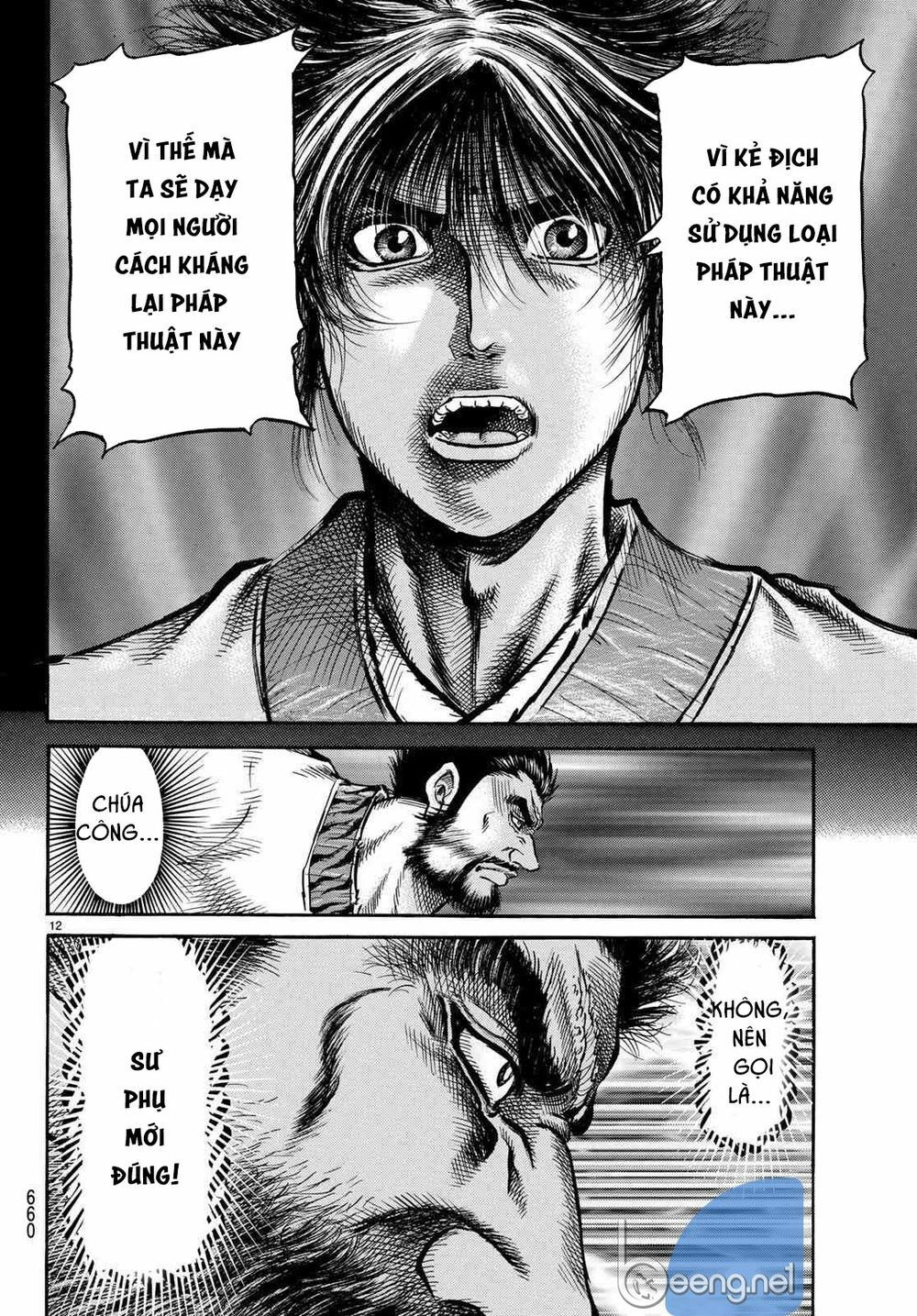 chú bé rồng - ryuuroden chapter 299 12