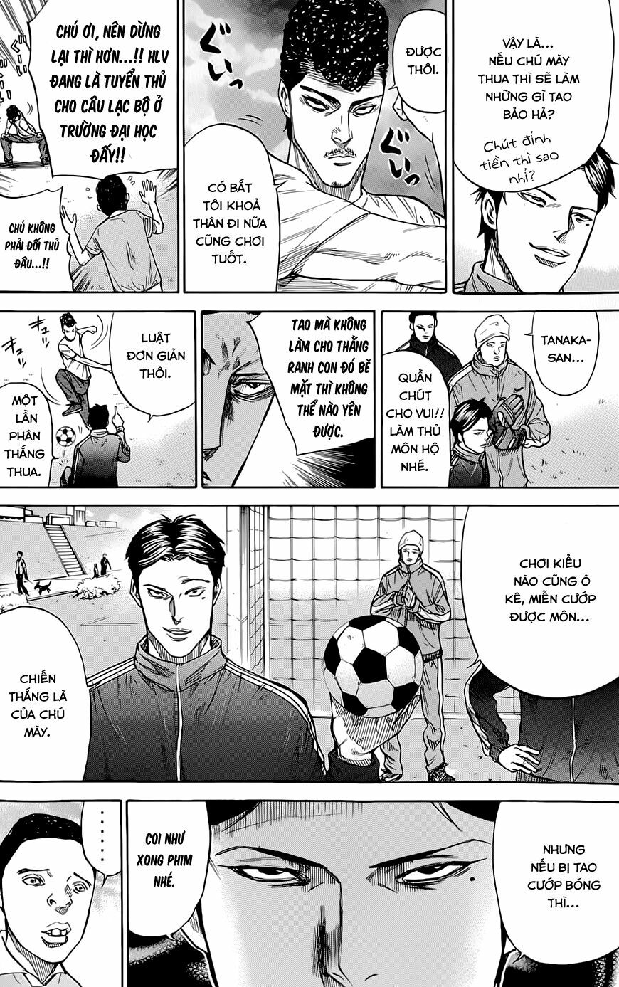 a-bout! chapter 54 14