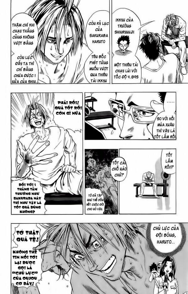 lá chắn mắt chapter 91 8