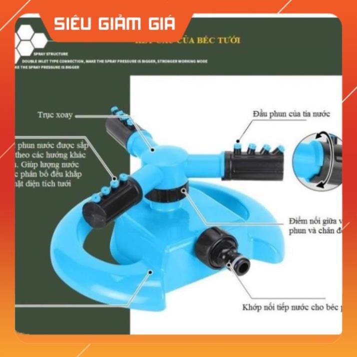 Vòi Phun Nước Tưới Cây, xoay tròn 360 Độ. Tặng kèm 1 khớp nối cấp nước cho béc phun 206799