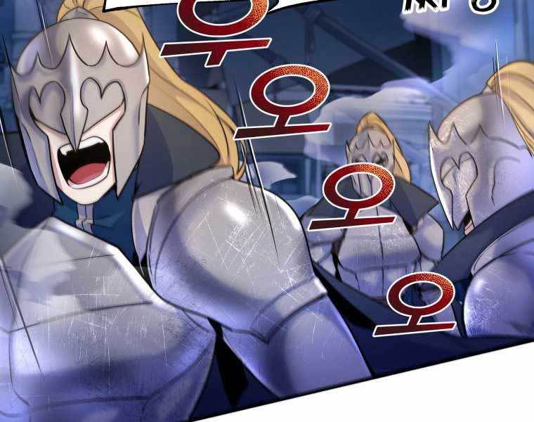 bạo chúa cường hoành chapter 19 66