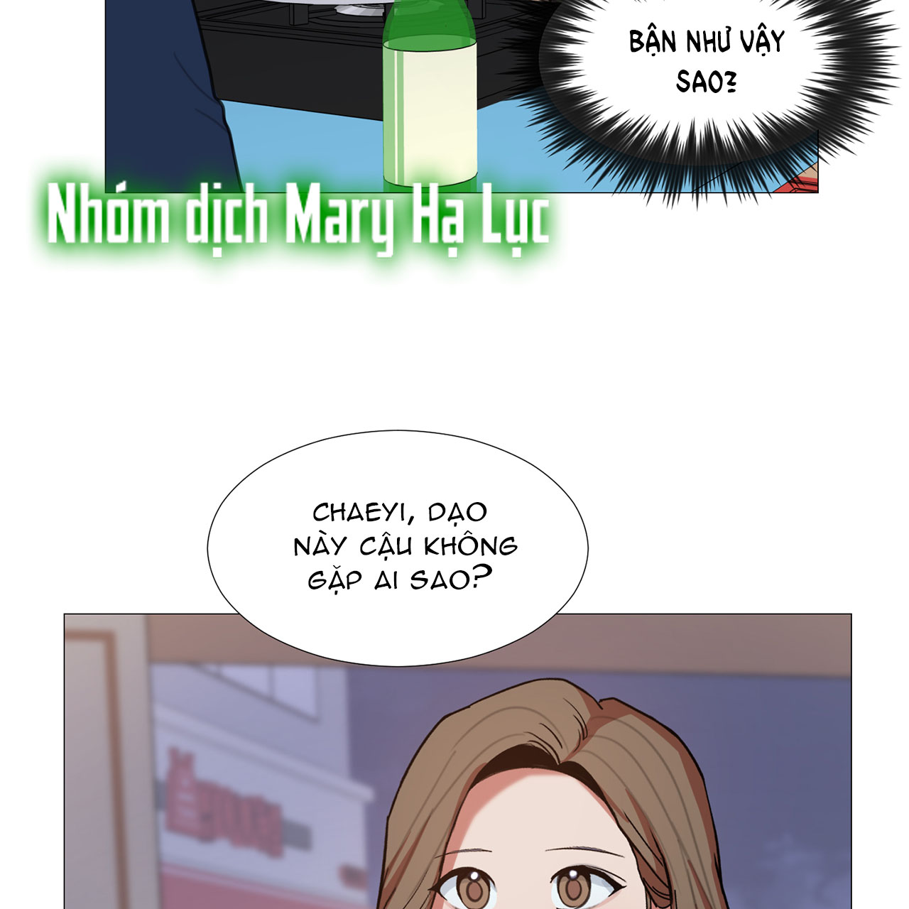 one more time chapter 19.2 16