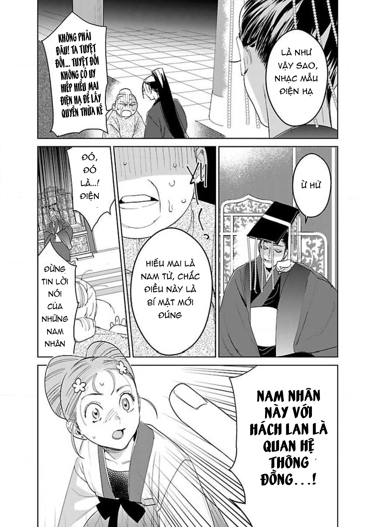 hậu cung yeom sa rok chapter 7.2 3