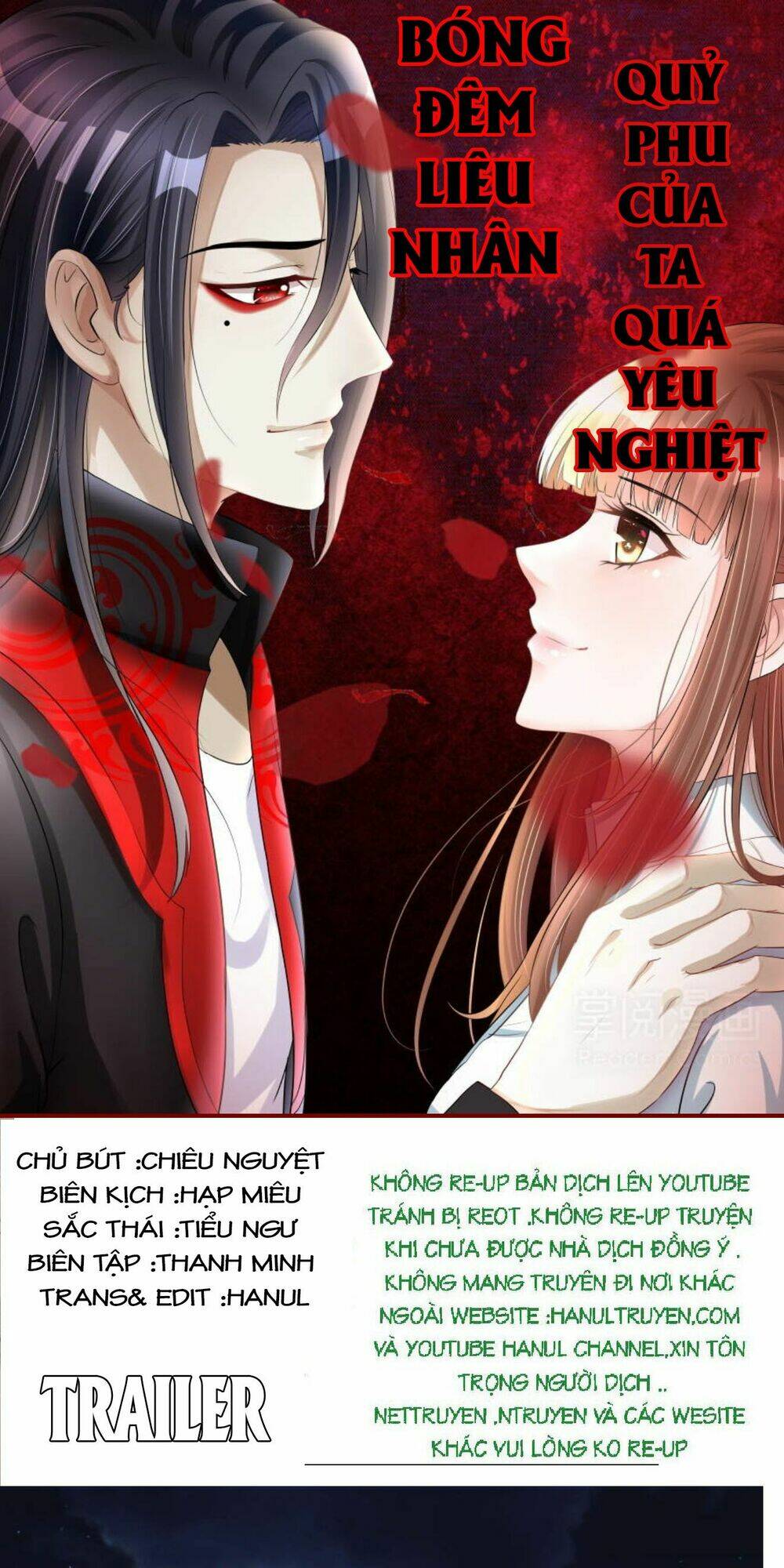 bóng đêm liêu nhân: quỷ phu của ta quá yêu nghiệt chapter 0 1
