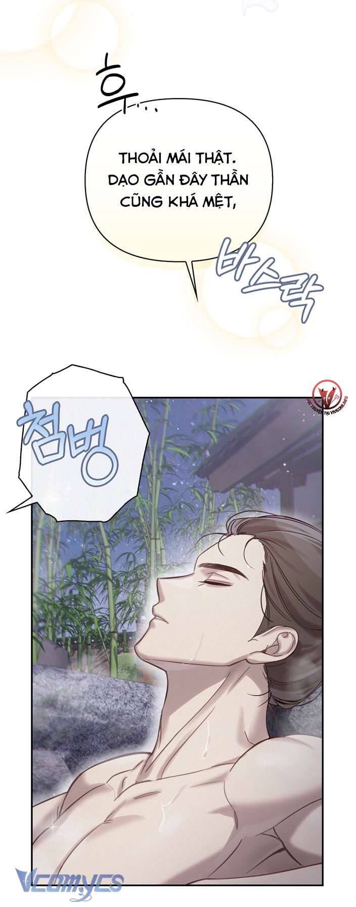 [18+] tiết học bí mật của trung điện chapter 23 27