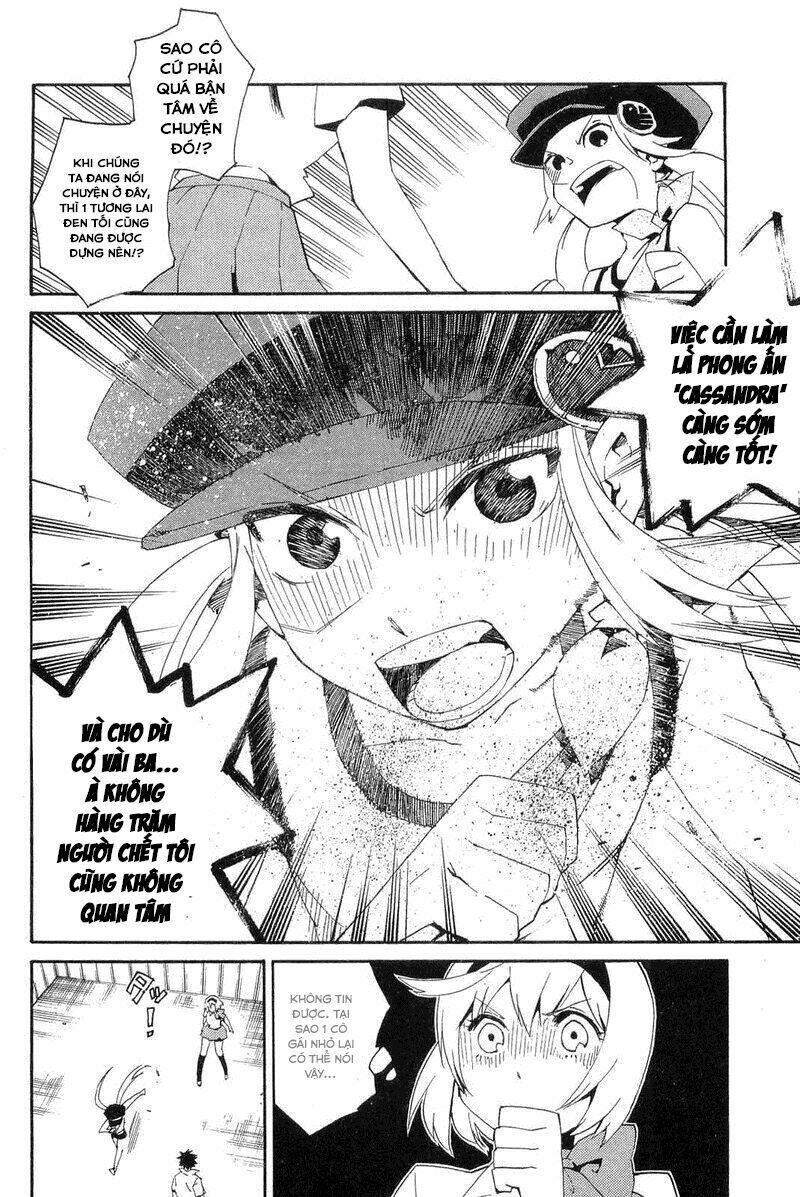 ann cassandra chapter 6 25