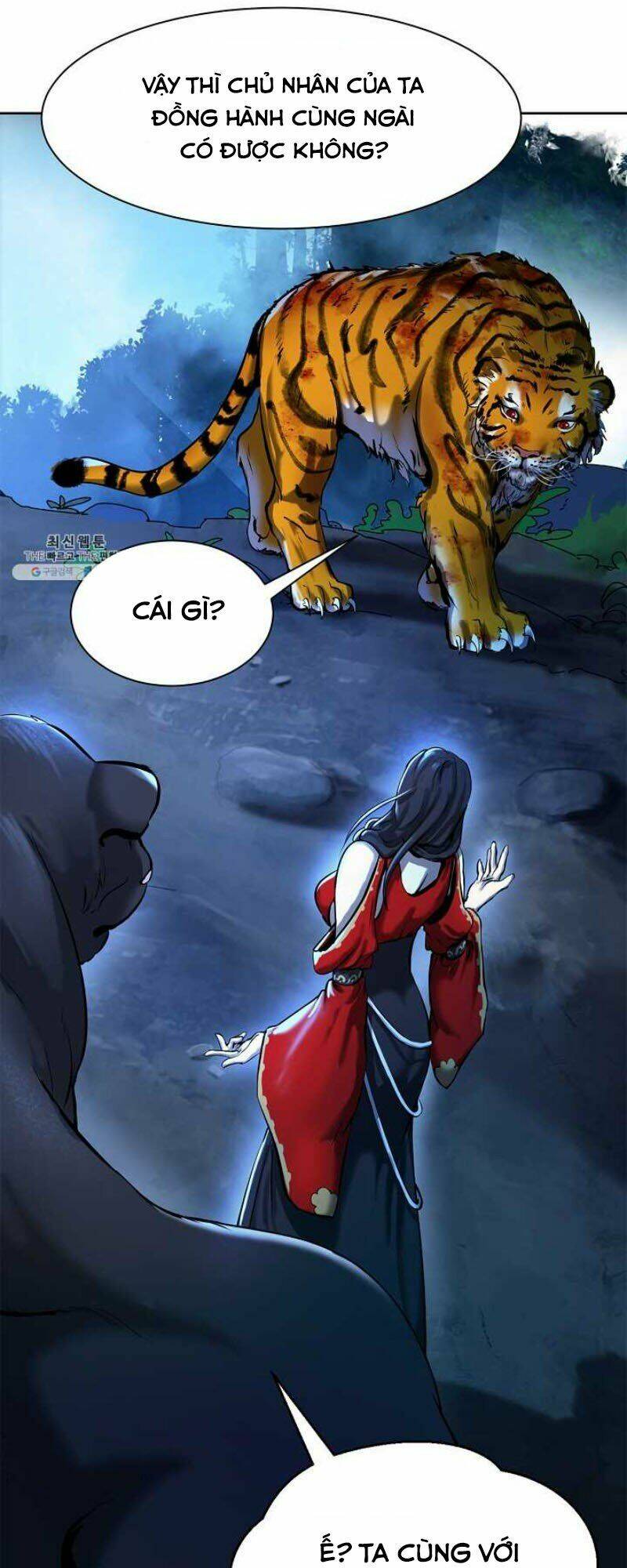 xuyên không thành hổ chapter 13 51