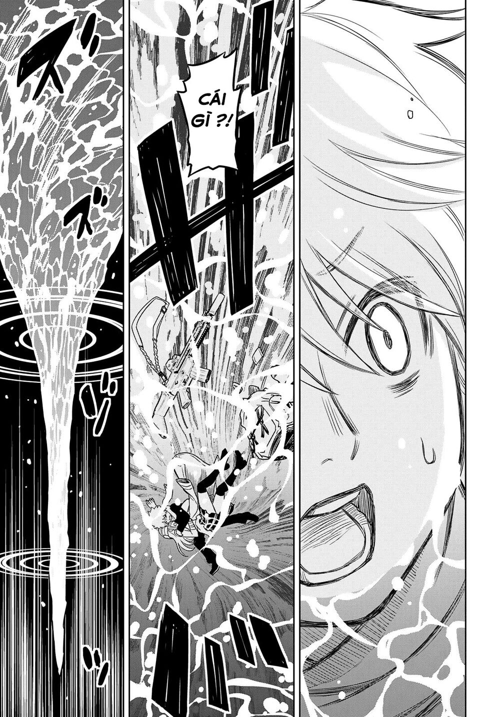 shikabane-gatana chapter 5 11