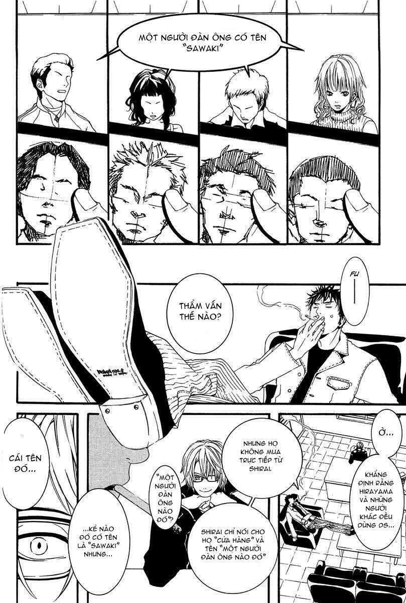 [switch] chapter 5 33