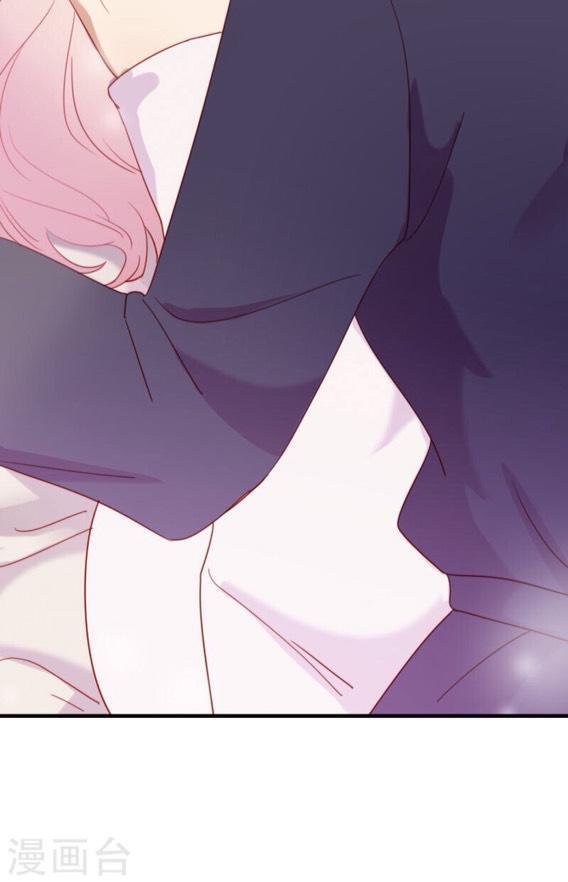 độc dược của tình yêu chapter 5 7