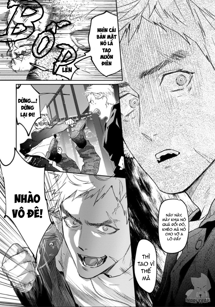 gangimari hatsujo panchiline chapter 1 16