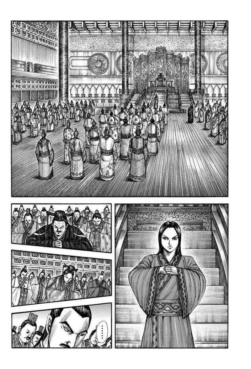 kingdom - vương giả thiên hạ chapter 762 2