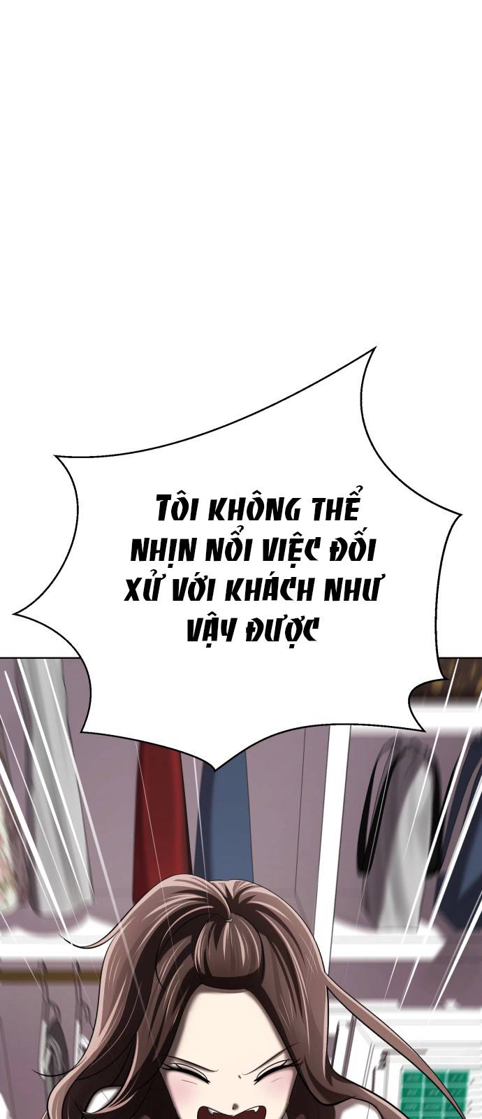 beauty in a click chapter 13 11