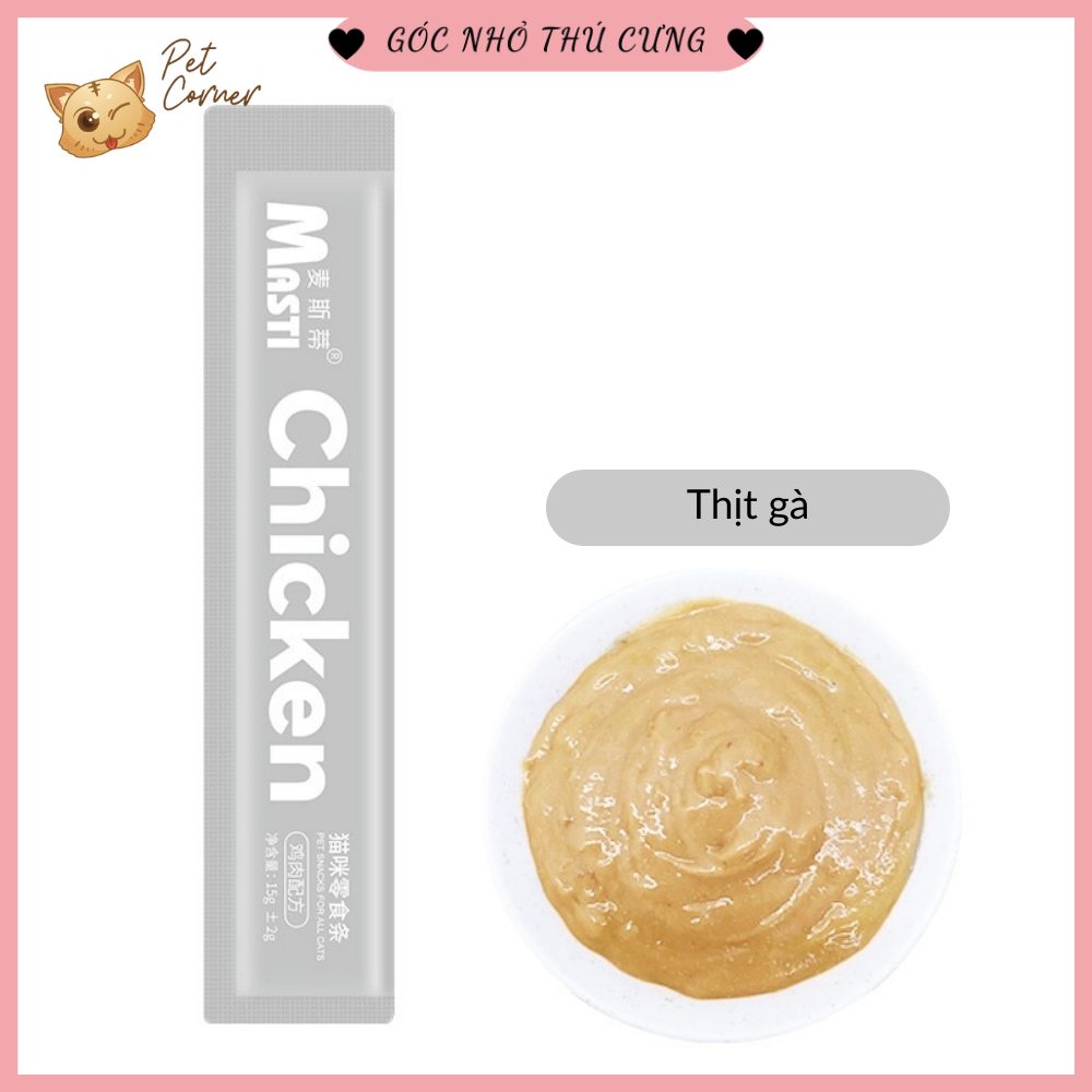 Súp thưởng cho mèo nhiều loại Shizuka | Ciao | Cat Food | Pet Snacks | Masti