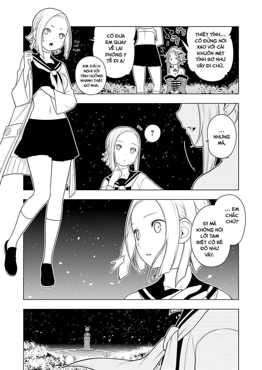 ear\'s gift - mimikaki sensei chapter 1 25