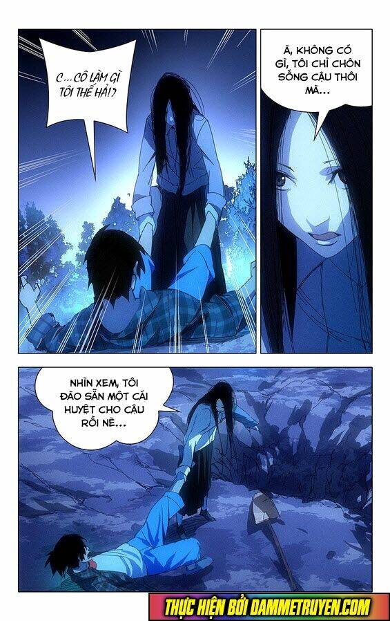 the weirdo chapter 2 12