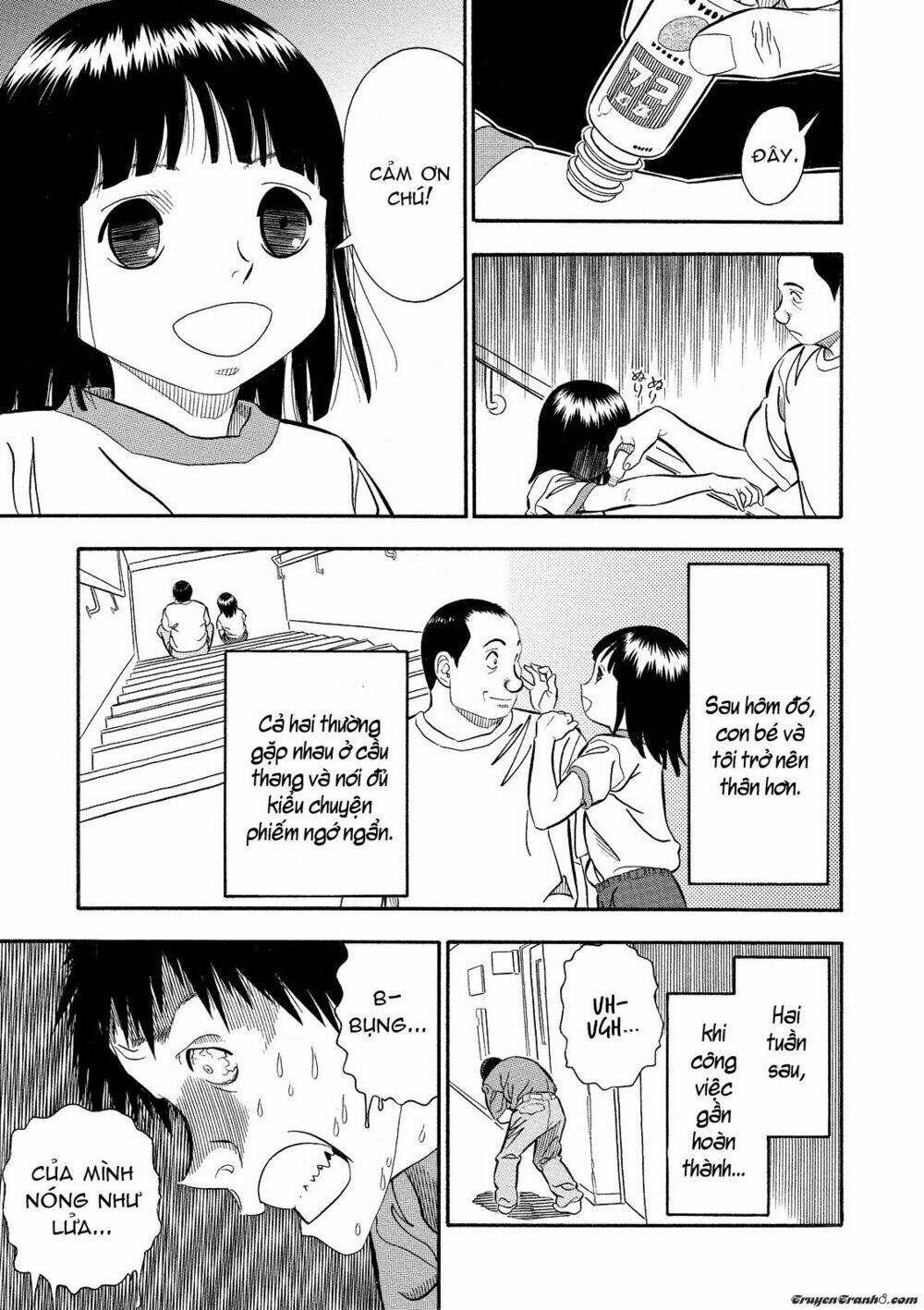 kuro ihon chapter 4 9