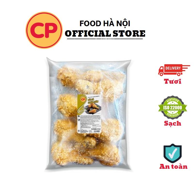 Gà chiên CP - Đùi gà chiên giòn túi 1.25kg 10 miếng đùi gà