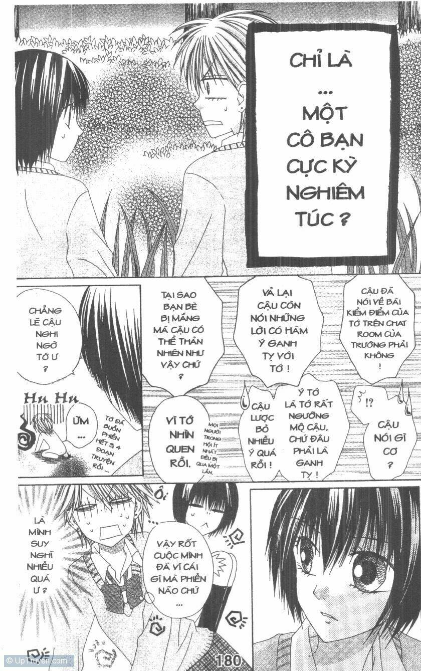 tomodachi gokko [takeuchi ayaka] chapter 4 180