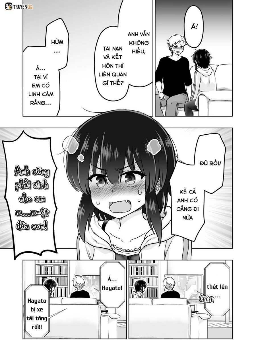 yochinouryoku manga - kuno chiyo chapter 41 4