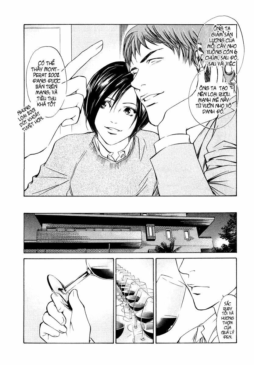 kami no shizuku chapter 3 21